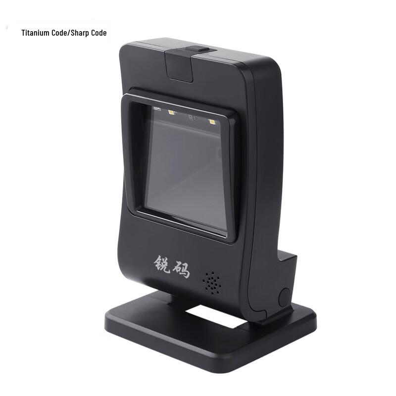 TICODE TI5202 2D High-Speed Desktop Barcode Scanner