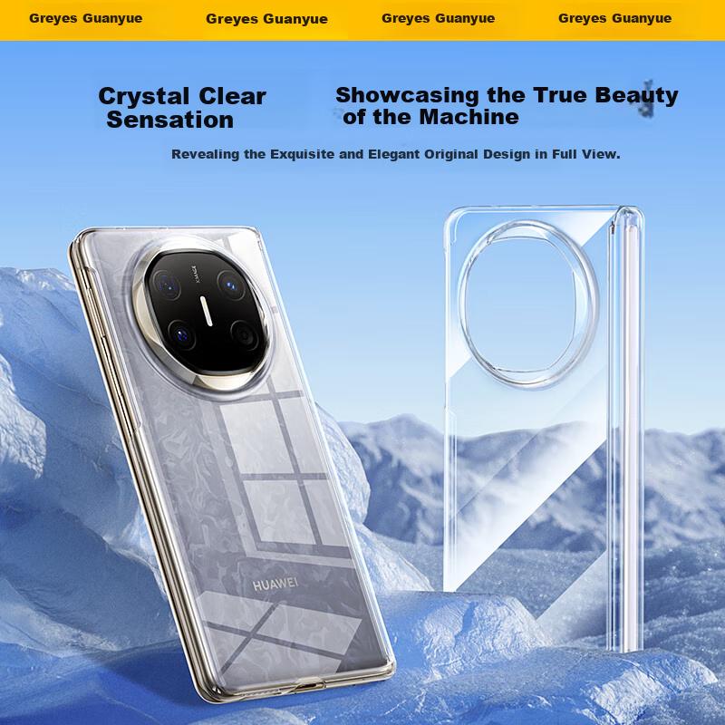 Full Coverage On Top And Bottom SidesPhone Case for Huawei Mate X6, Magnetic Hinge, Full Protection Transparent Shockproof