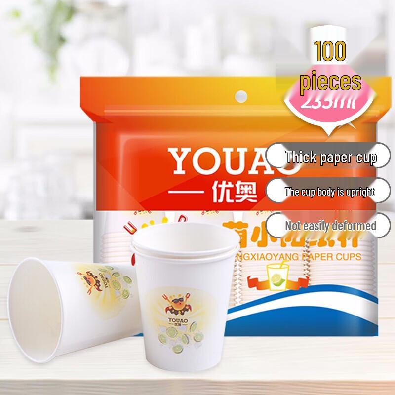 

Youao Thickened Eco-Friendly Disposable Paper Cups
