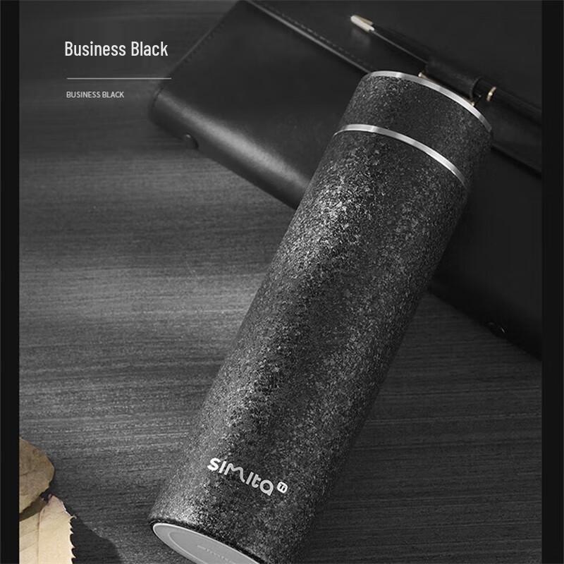 

Simita Smart Titanium Mug with Tea Infuser