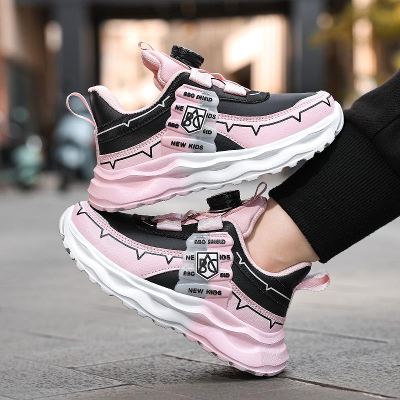 28-39 Children's Plus Size Lightweight and Fashionable Sports Shoes Casual Shoes for Boys and Girls' Running Shoes