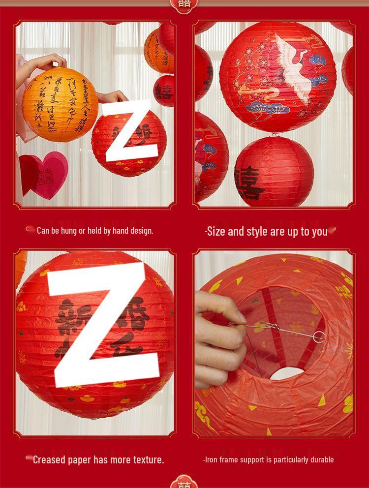 Double Happiness Red Wedding Paper Lantern Set for Bride's Room Decoration