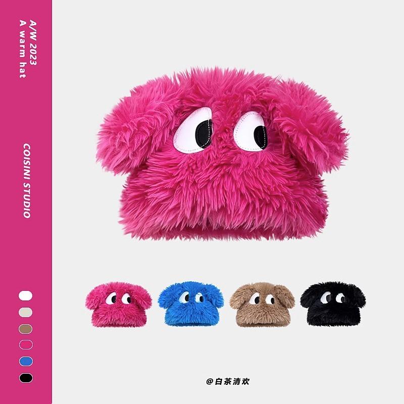 

New Funny Cartoon Big Eyed Puppy Plush Pullover Hat Children s Autumn and Winter Warm Versatile Coal Ball Ear Cap Adjustable розы красного