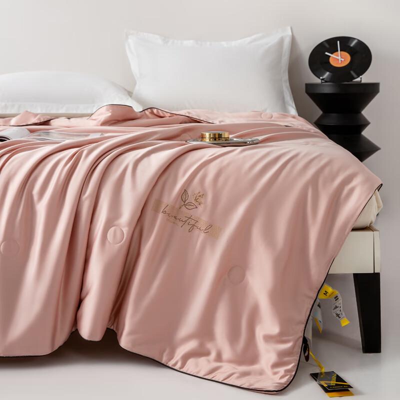 Aosmeng Tencel Mischung Bestickte Sommerdecke mit Seidenfüllung