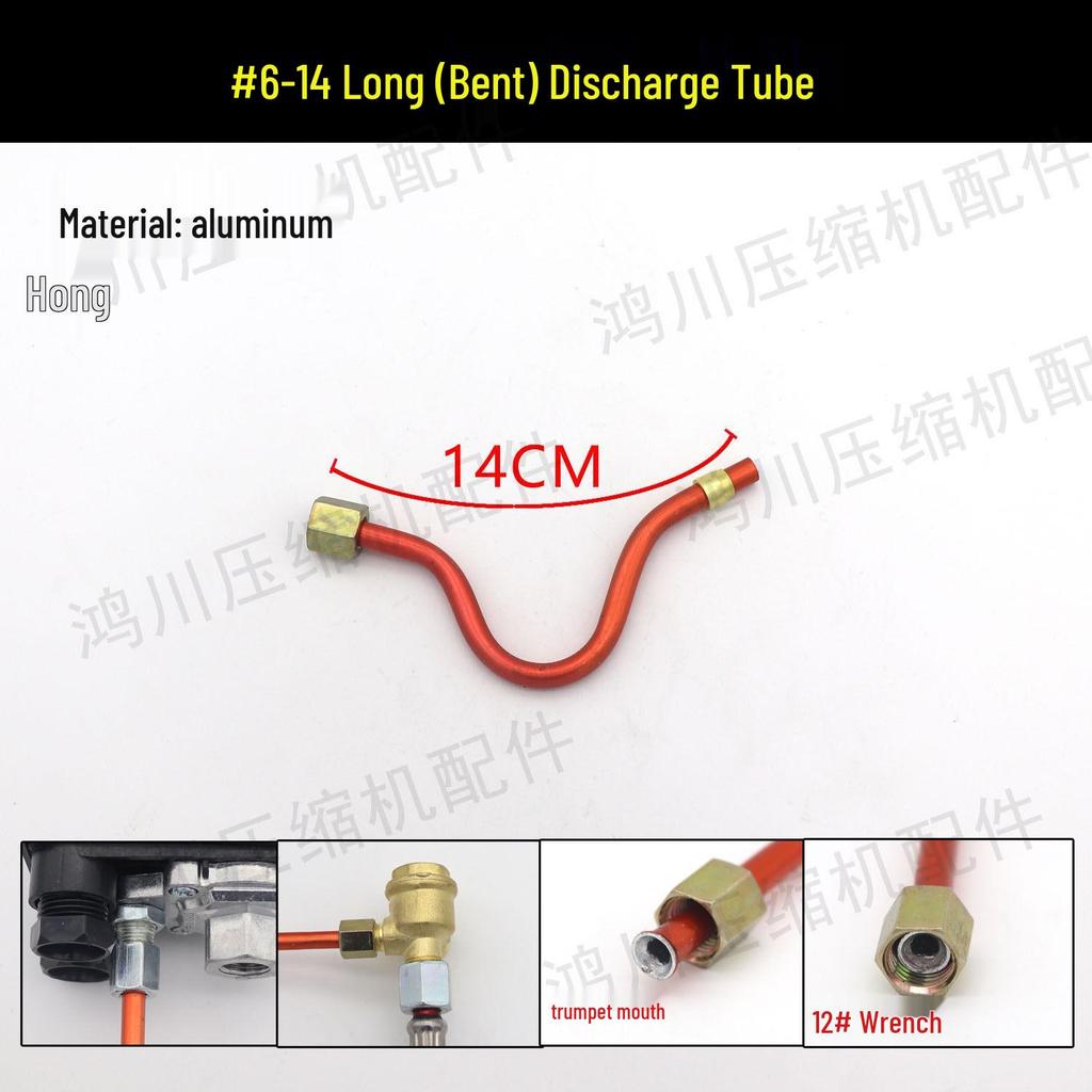 6mm Air Compressor Unloading Tube with Check Valve & Pressure Switch Connection