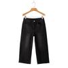 Women's Denim Classic Versatile High Waist Fashionable Cropped Pants