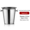 Qianxing Stainless Steel Champagne Ice Bucket