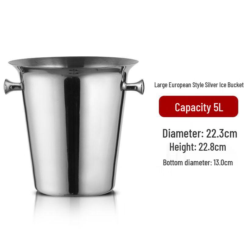 

Qianxing Stainless Steel Champagne Ice Bucket