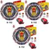 Beyblade Burst B-192 Great God Alloy Beyblade Box With Left And Right Double Cables Brand New