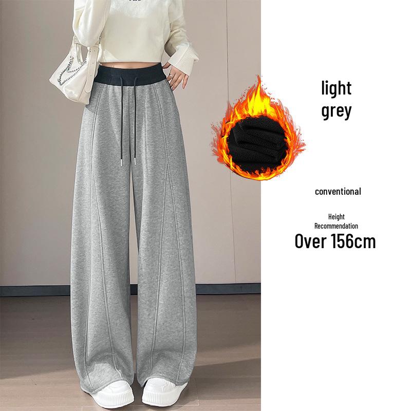 American Trendy Grey Curved-Leg Women's Plus Velvet Thickened Wide-Leg Sweatpants for Autumn/Winter