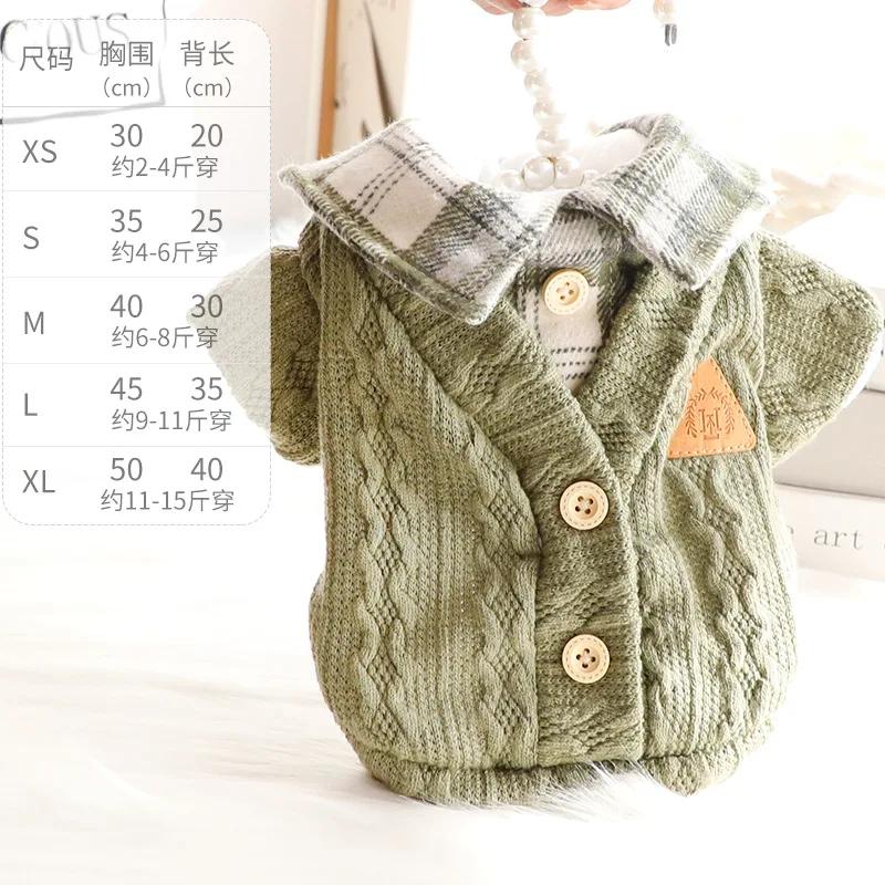 Dog Winter Fashion Warm Clothes Knitted Pet Clothes For Small Medium Dogs Chihuahua Puppy Pet Sweater Yorkshire Dog Cat Sweater