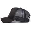 Unisex Cute Kangaroo Embroidery Baseball Net Caps Outdoor Adjustable Spring and Summer Casual Sunscreen Hat