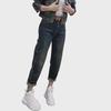 Women's High Waist Elastic Slimming Harem Jeans, Plus Size, Autumn/Winter 2025, for Pear-Shaped Bodies