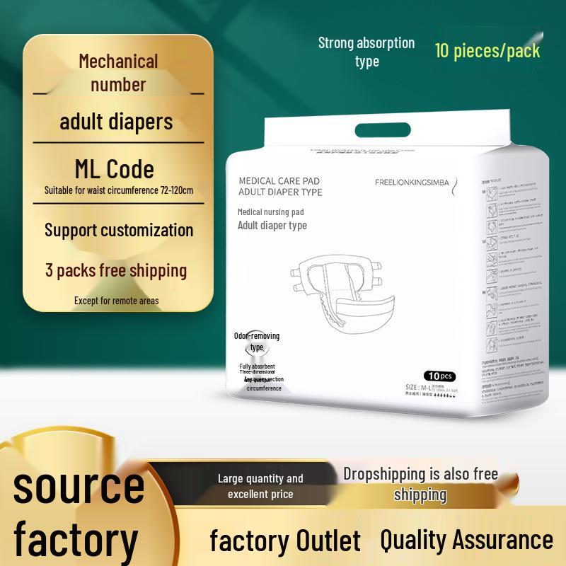 

Пожилые подтягивающиеся брюки: Взрослые подгузники-трусы с высокой впитываемостью для возраста 70-80 лет, большой размер