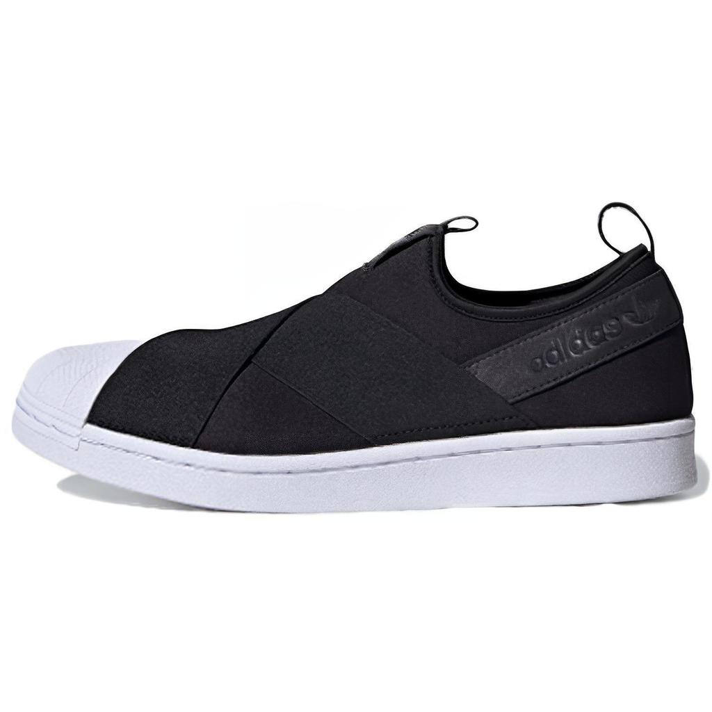 adidas Superstar Slip On Nero Intenso FW7051