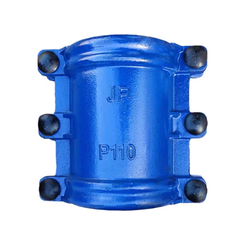 OSZN Split Repair Clamp
