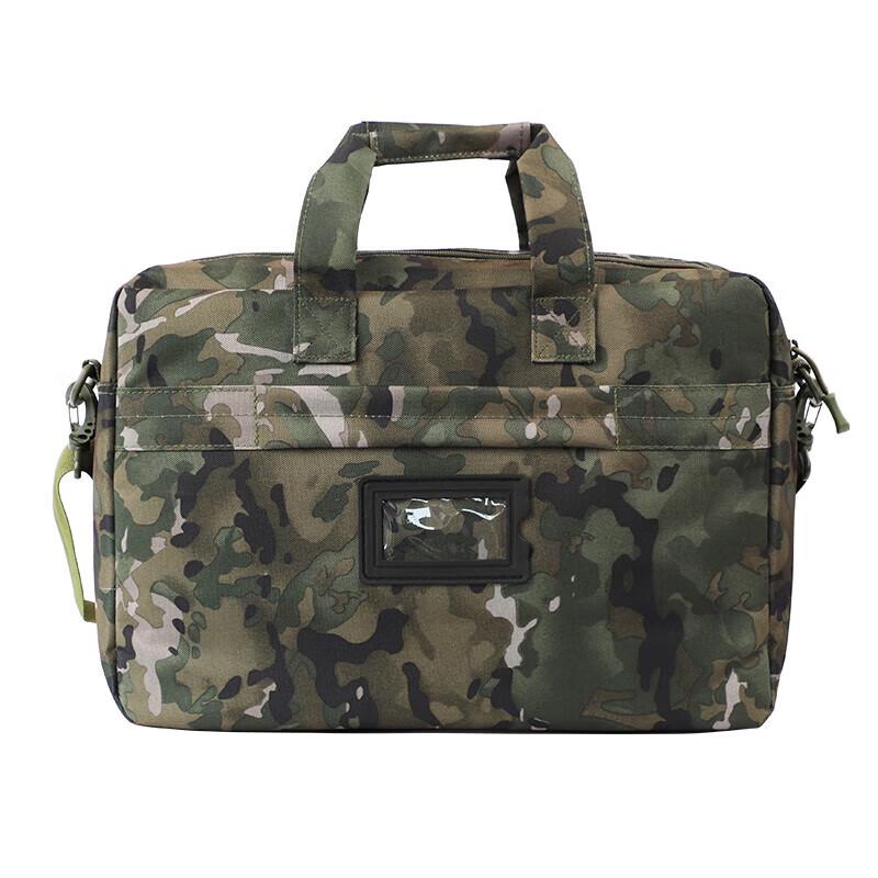 

ShouLi War God 2nd Gen Tactical Briefcase
