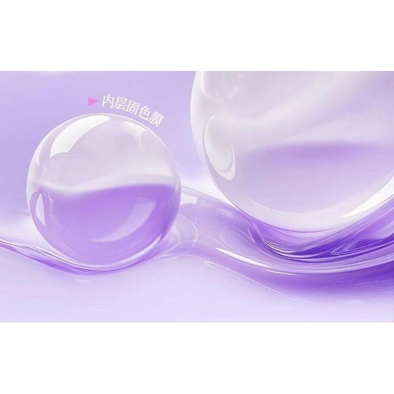 COLORKEY - New Lasting Gloss Lipstick - 2 Colors