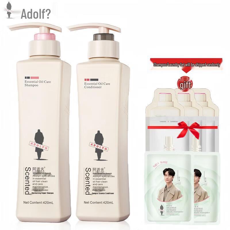 

Adolph Lasting Fragrance Shampoo & Conditioner Set