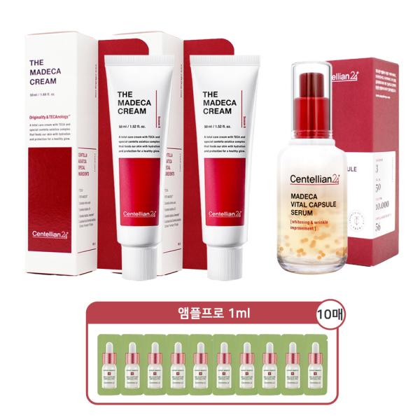CENTELLIAN24 The Madeca Cream 50ml x 2 + Vital Capsule Serum 50ml + Ampoule Pro 1ml x 10 sheets