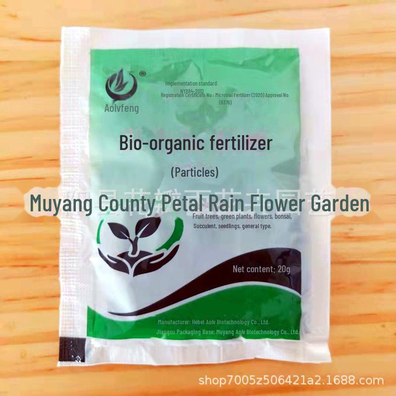 

Универсальное удобрение для цветов и овощей длительного действия - биологическая и комплексная формула для горшечных растений Ao Lufen Granular Fertilizer