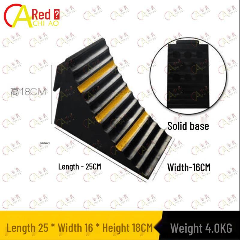 Chi Ao Rubber Car Wheel Chock