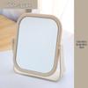 Portable Double-Sided Rotatable HD Desktop Cosmetic Mirror