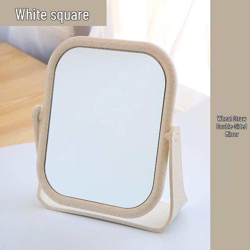 Portable Double-Sided Rotatable HD Desktop Cosmetic Mirror