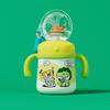 330ml Stainless Steel Cartoon Pet Cup - Cute & Fun Children's Drinking Cup