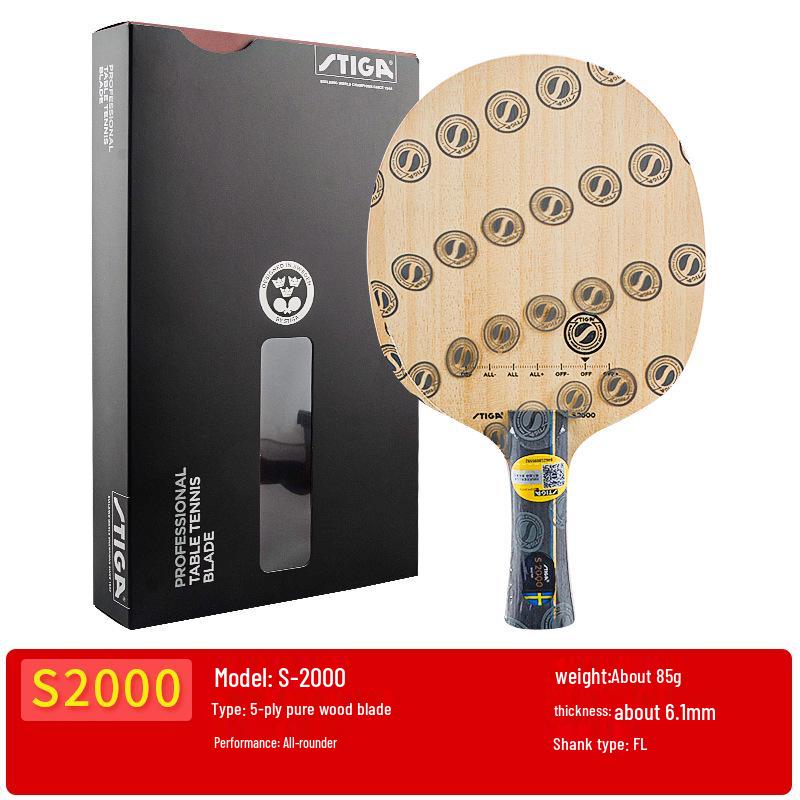 STIGA Pure Wood S5000/3000/2000WRB Beginner Table Tennis Blade