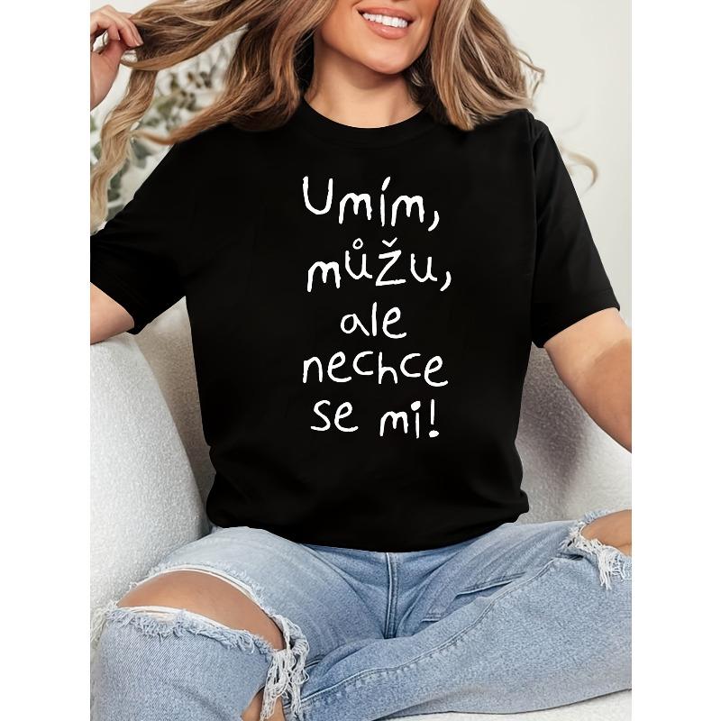 

Ale Nechce Se Mi Graphic Print Plus Size Women s T-shirt, Short Sleeve Crew Neck Casual Top for Summer & Spring, Women s Clothing S чёрный