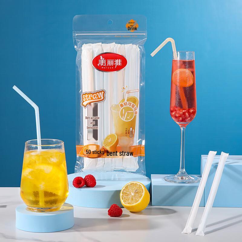Meiliya Disposable Individually Wrapped Bent Straws for Kids (150 Pcs)