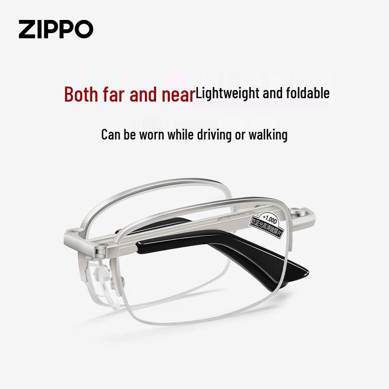ZIPPO Bifocal Folding Anti-Blue Light Reading Glasses