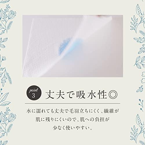Nanoni Anytime Clean Face towel (Face towel) Thin type 90 sheets