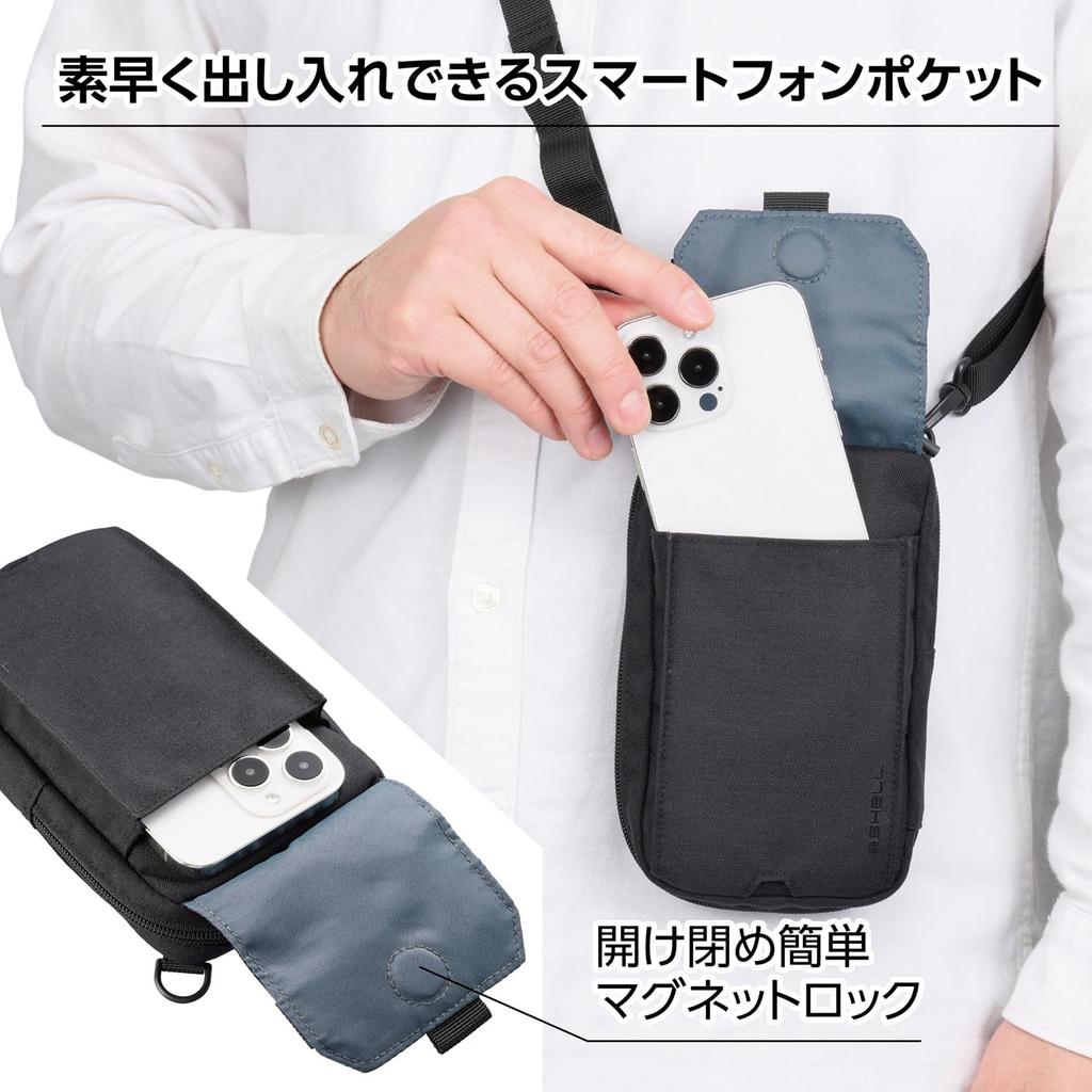 Hakuba Travel Messenger HAKUBA Gadget Pouch Plus Shell Utility Shoulder AZ Shoulder Waist Smartphone Camera Black Bag, Pouch, Bag, Pouch, Pouch,