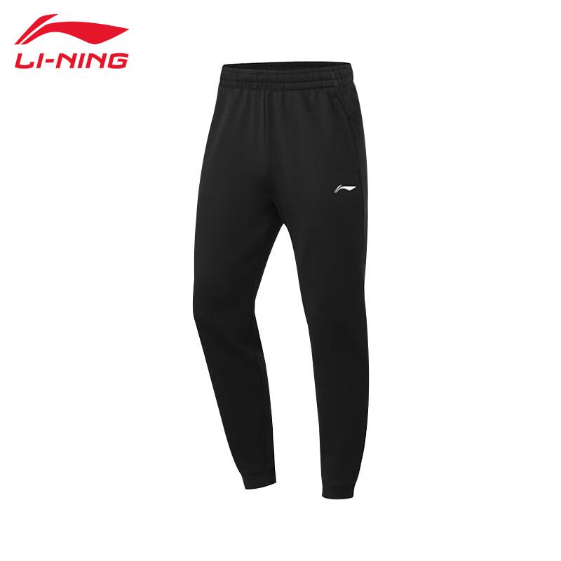 LI-NING Men s Sports Sweatpants AKLVB13-1 L