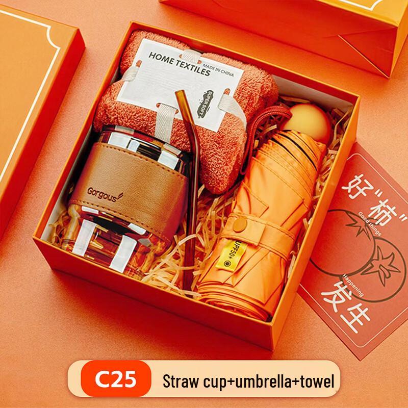 Chang Baosen Office & Business Gift Set