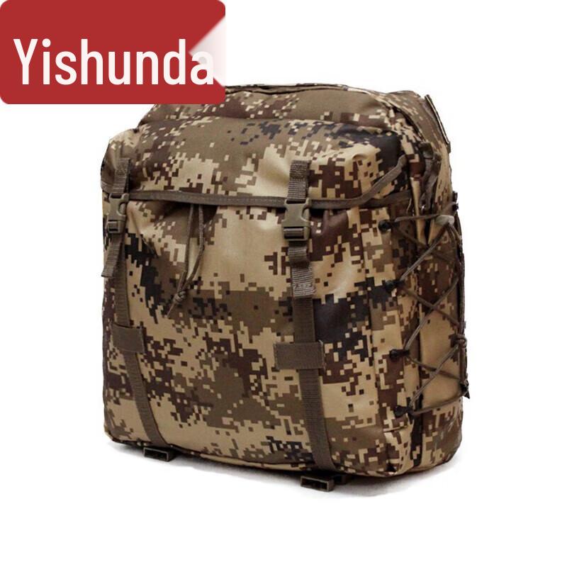 Yishunda 06 Outdoor Tactical Backpack