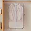 1/5/10PCS Clothes Dust Cover Transparent Thickened Washable Dust Bag Household Dust Cover Coat Suit Cover Hanging Clothes Bag