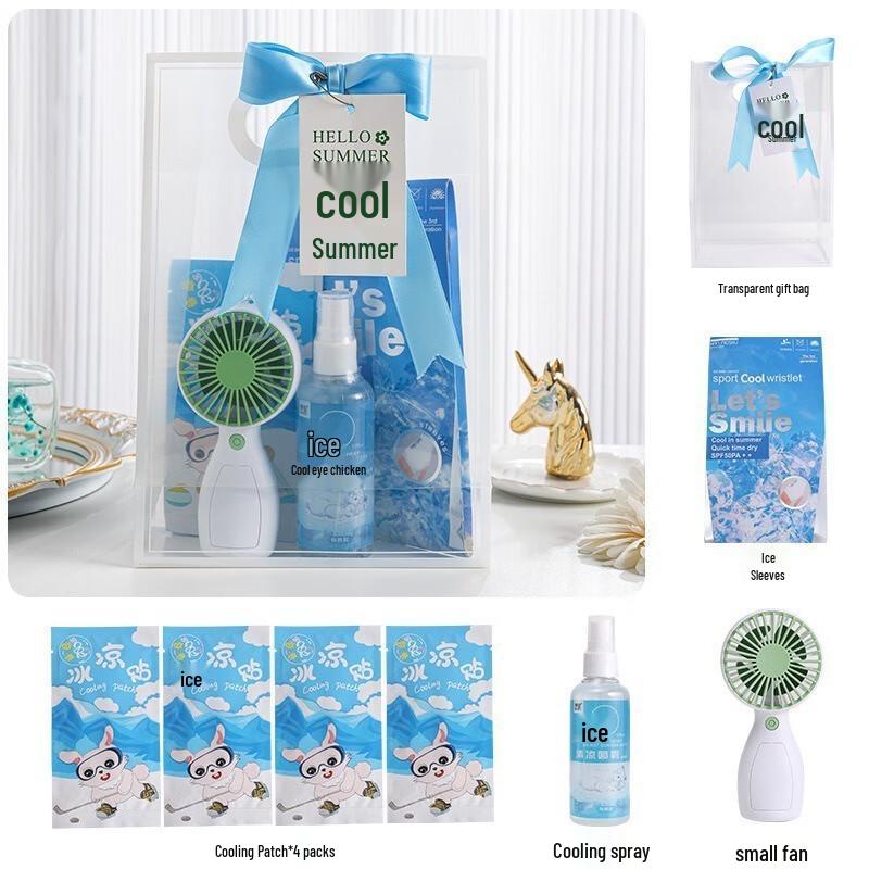 Summer Cooling Gift Box