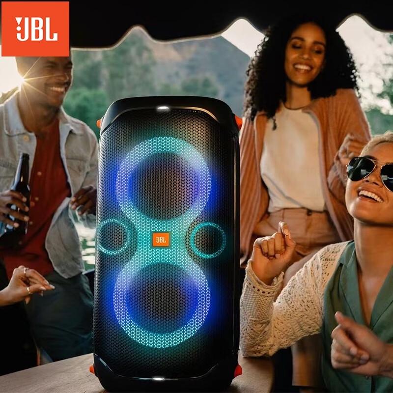 JBL PartyBox 110 Portable Bluetooth Karaoke Speaker CN Plug (adapter Included)