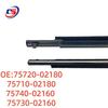 Toyota Corolla 07-13 Chrome Sealing Strip 75710-02180/75720-02180