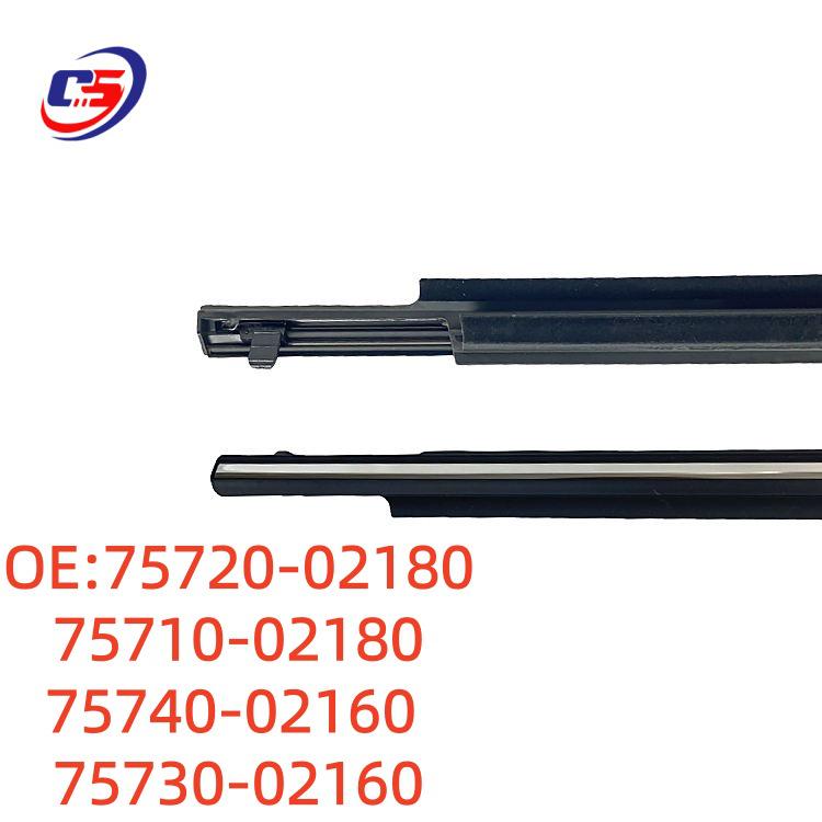 Toyota Corolla 07-13 Chrome Sealing Strip 75710-02180/75720-02180