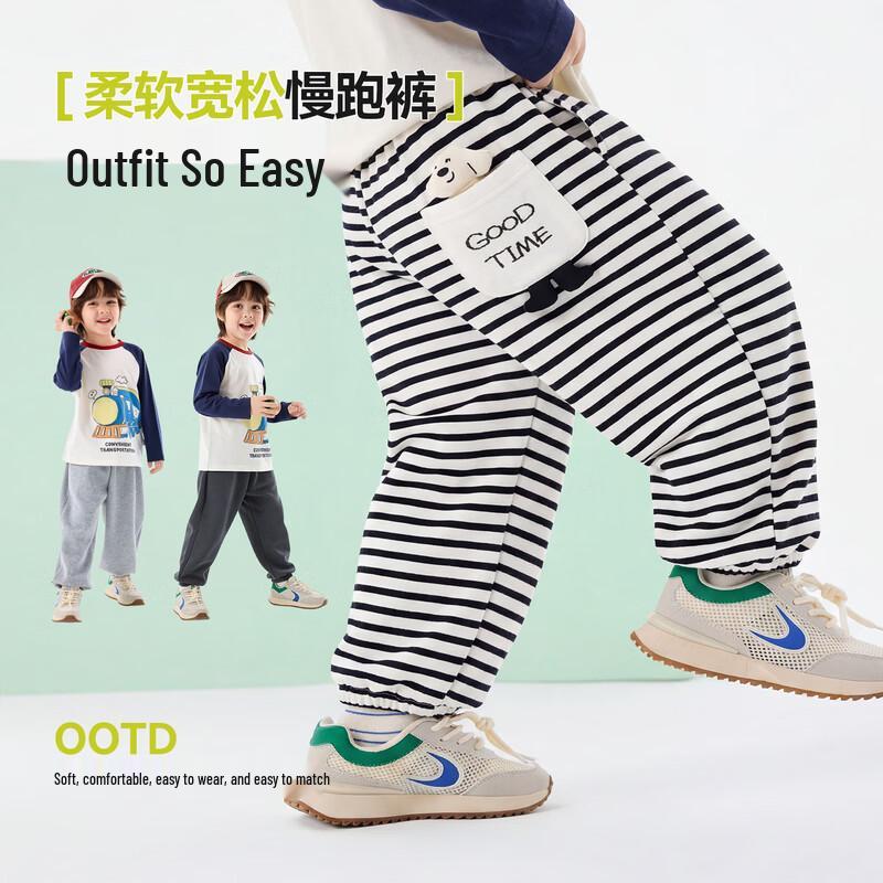 Dudu Family 3D Cartoon Kids' Casual Trousers