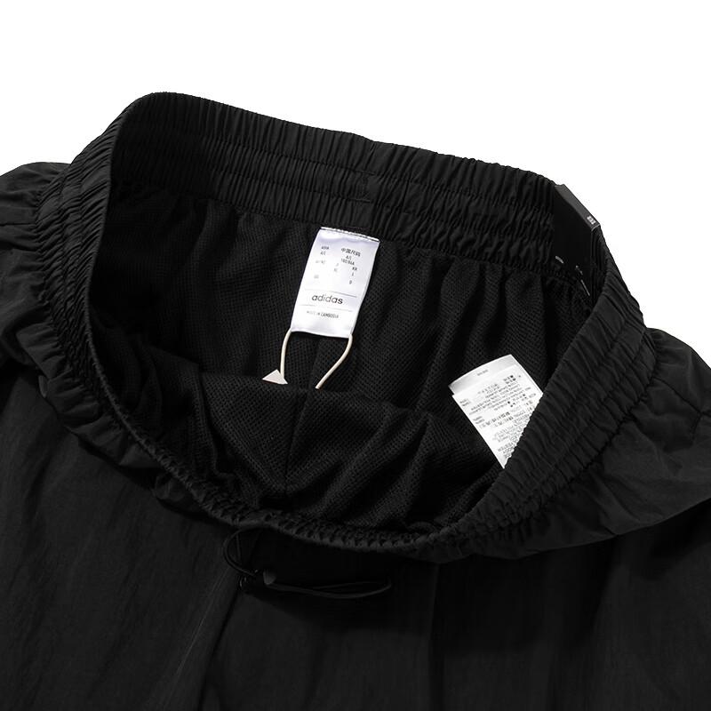 Adidas 3/4 Pletené Běžecké Kalhoty S Pruhy Pánské Spodky Černé DY8726