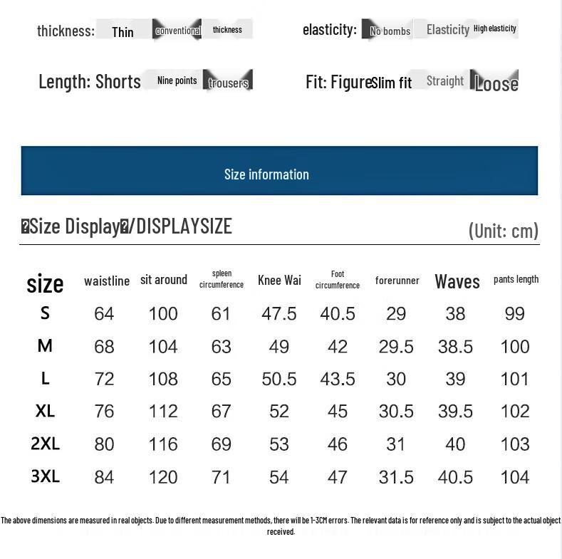 Men's Retro Micro-Flare Distressed Patchwork Jeans