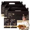 Director Kim O-gon's Premium Rowan Black Goat Extract 100% Made In Korea 30 Packs 3 Pcs 2.1L