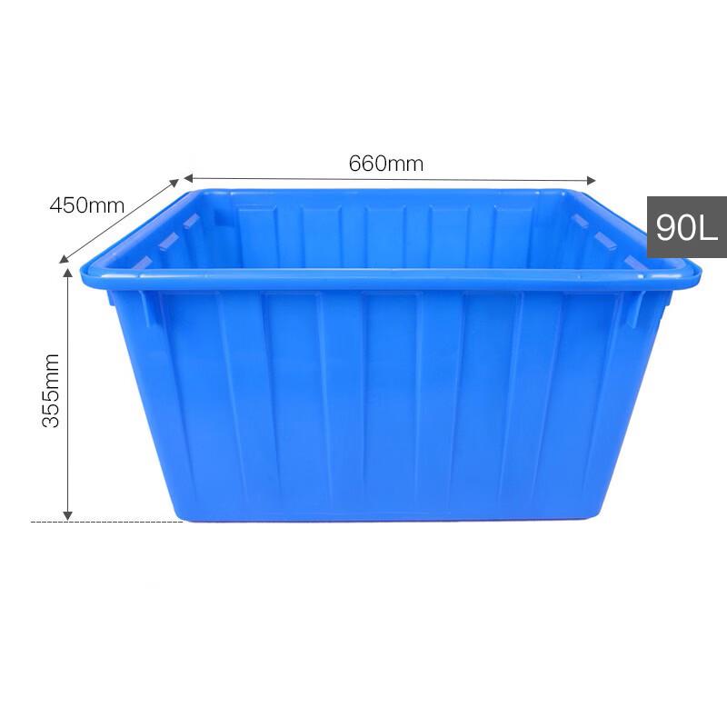 Jingwei 90L Rectangular Plastic Storage Box
