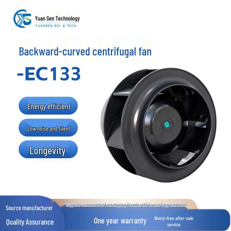 

High-Efficiency Low-Noise EC Backward-Curved Centrifugal Fan for Medical Workshop Ventilation & Smoke Exhaust