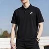 Nike Men's Summer Sportswear Polo Shirt FN3895